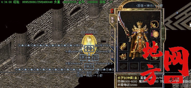 190321wgophjy7s71tbjg4.jpg