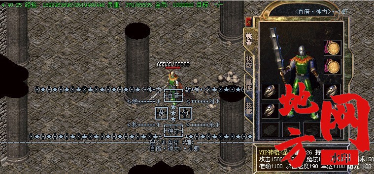 190322hf22opzq5o5pqj55.jpg