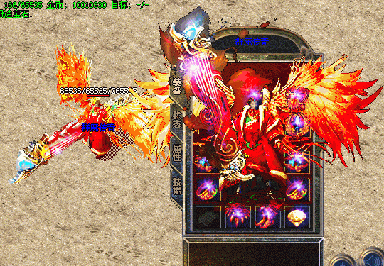 190338pxivvkmv4v7x4l47.gif