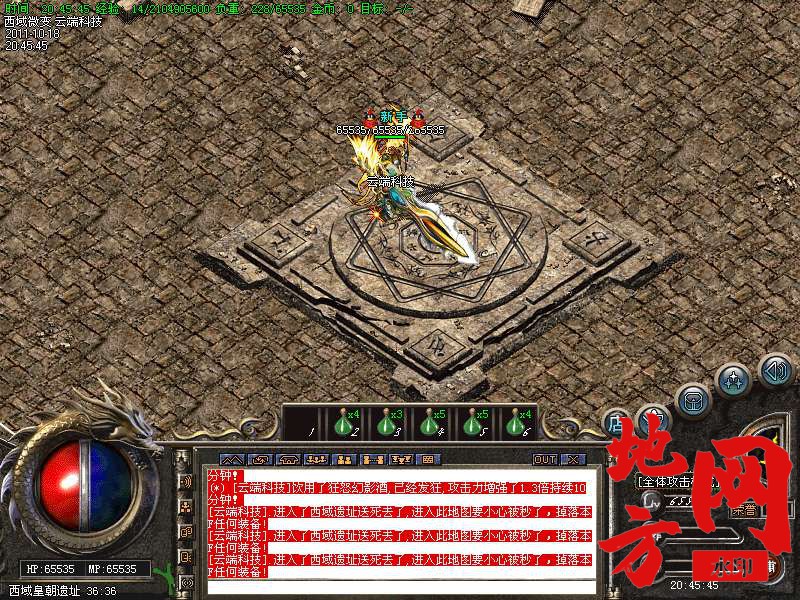 190350ef79zwj5fmm9ymm5.bmp