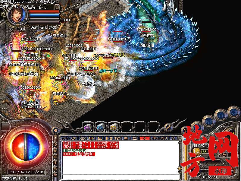 190406vs99sl999kmmyap7.bmp