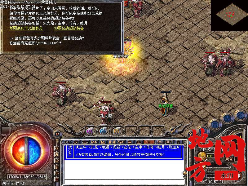 190408rc1x1ecx3x7lfgbf.bmp