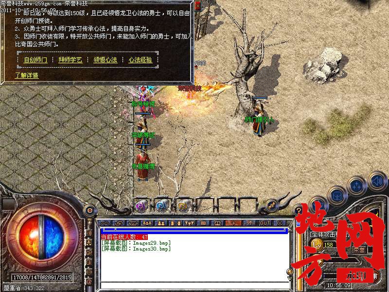 190410ka1d11l8480lm131.bmp
