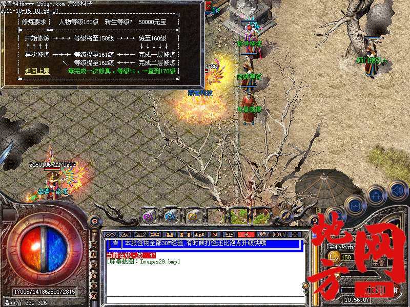 190410n5qx5xxnc5xtxnp5.bmp