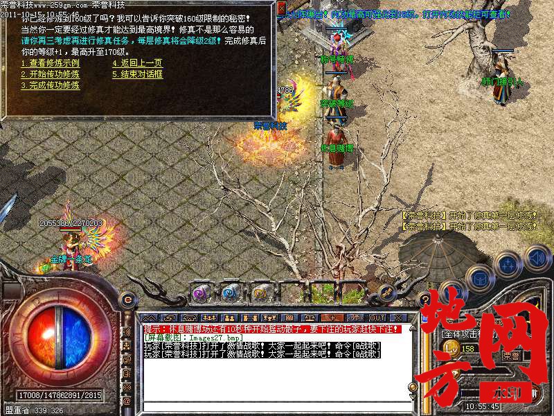190411h6u61u33pp695u9u.bmp