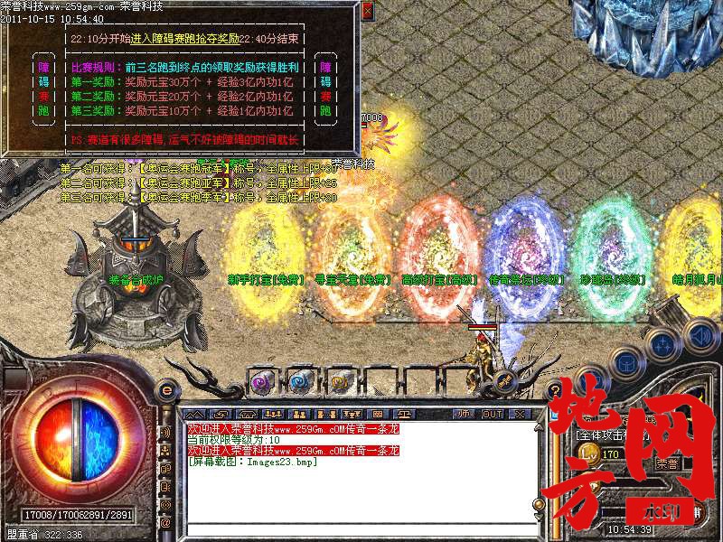 190412gzjjl0dfbg8bdfn5.bmp