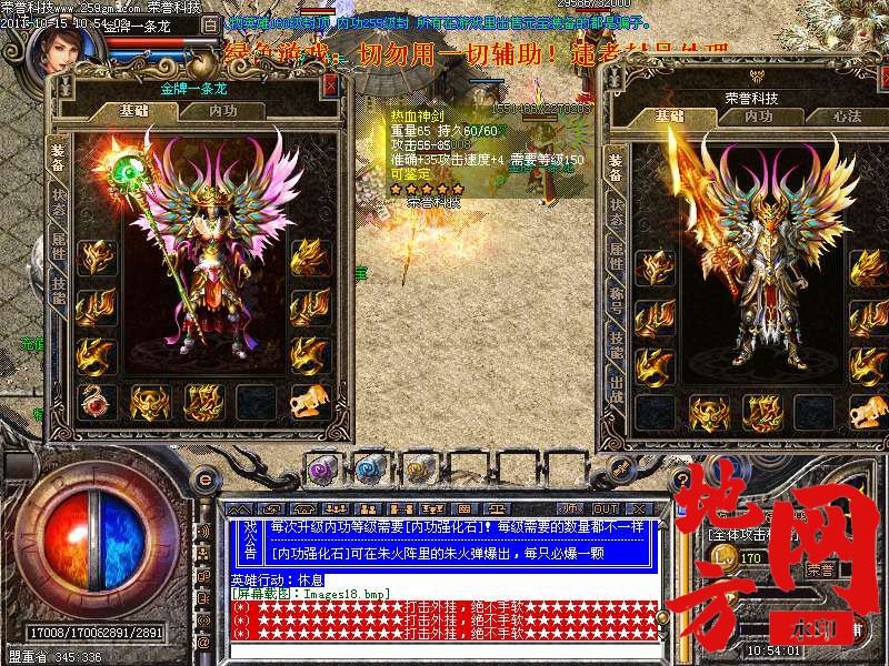 190415gssfxvcx5avua055.bmp