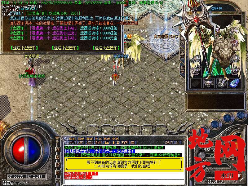 190423ty40ye1ai15a4n44.bmp