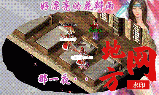 190432qjmbm488kj42i0yb.gif