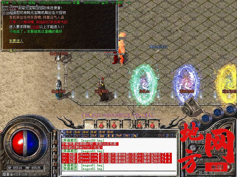 190437t5hkhk1skkp2kqpa.jpg