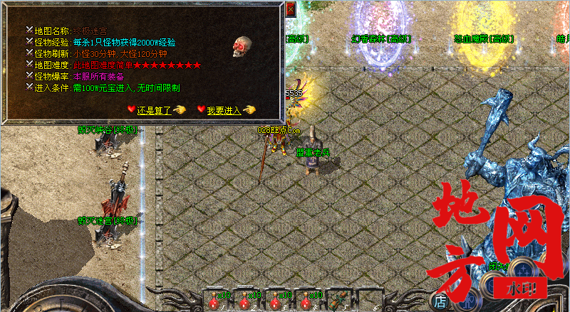 190443vj1e77yieweeve81.png