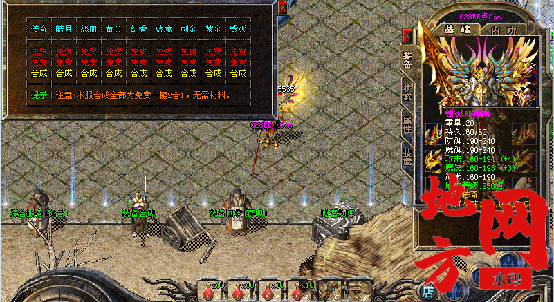 190444l3qgaxaqqjas6ssf.png