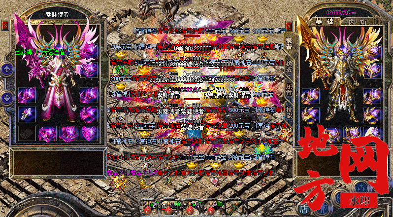 190445qsfp1uw2demru5uw.png