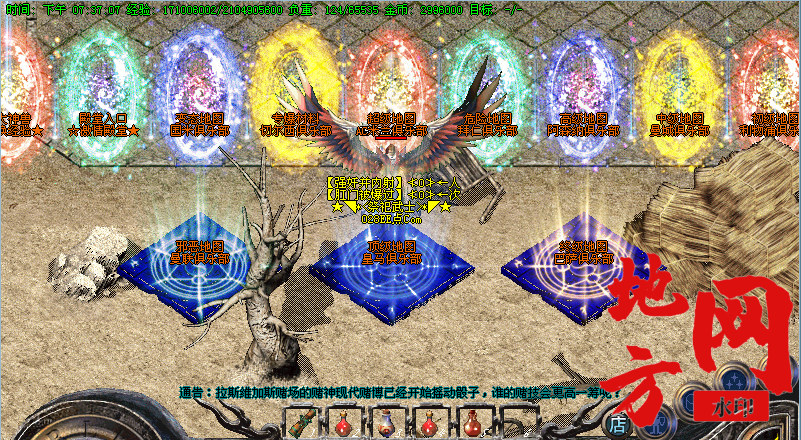 190451d2ot5id2xo0o0on0.png