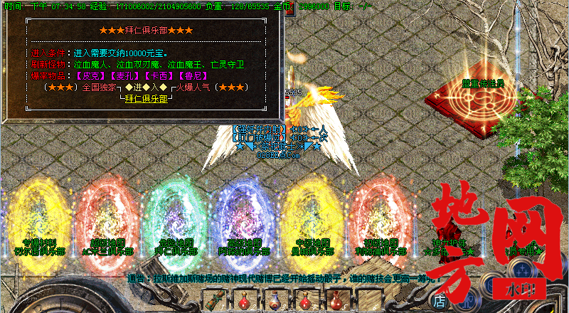 190452kzro97ohs7l1kesr.png
