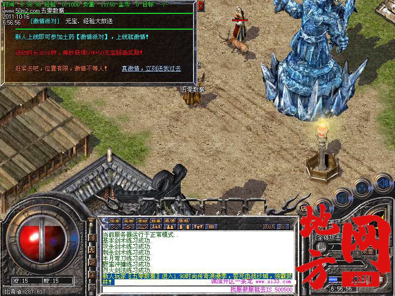 190525t5fptp414p5hdcfd.bmp