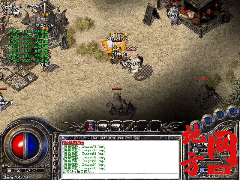 190527hw93vwz3y34hch2c.bmp