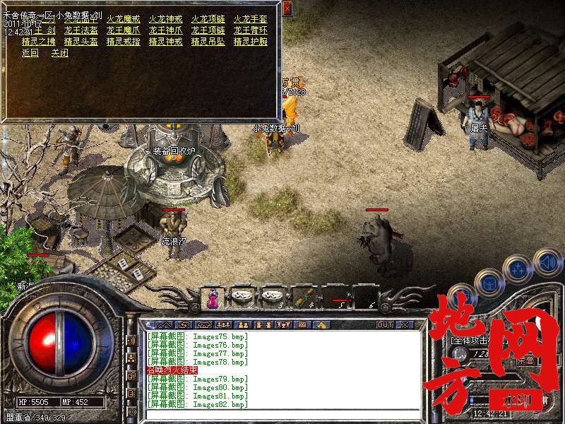 190528tmuku1t33uc1ap33.bmp