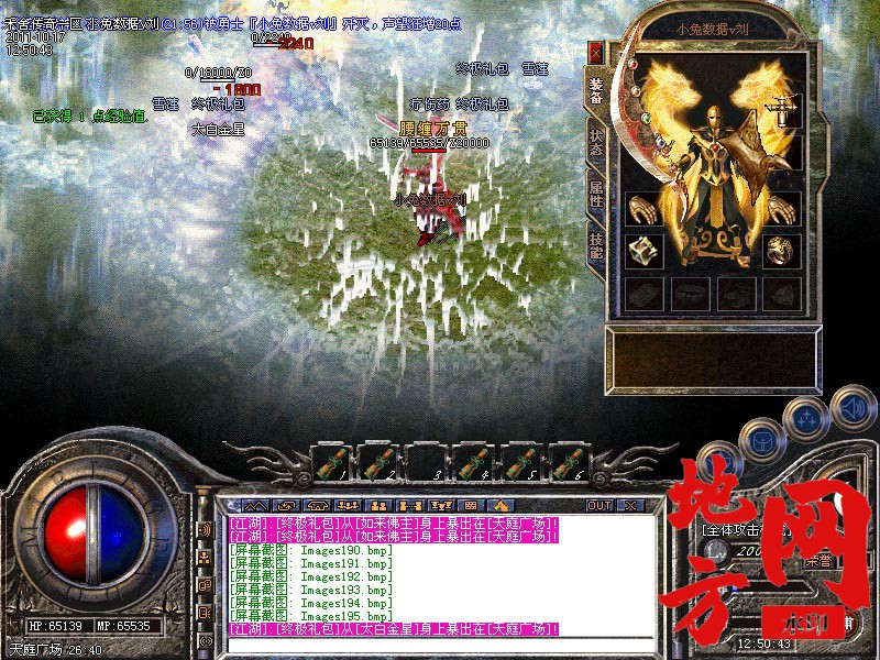 190552tr4yyuqxienrfcce.jpg