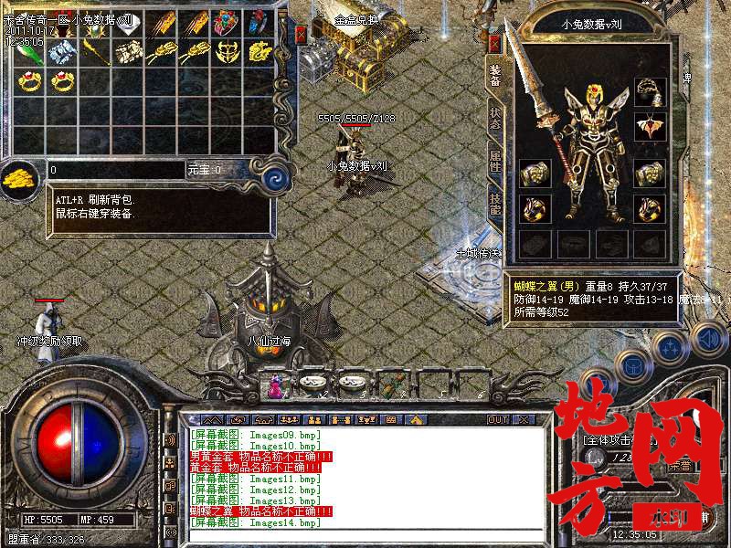190559asffz8j4wqs455mw.bmp