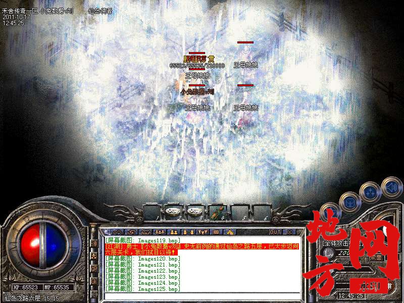 190603yaoaakknsx04knos.bmp