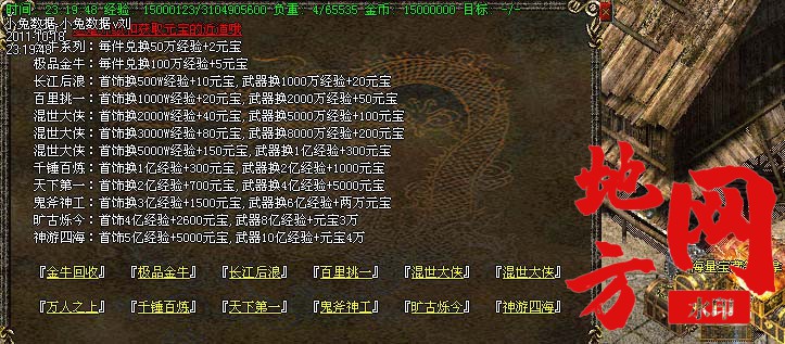 190613zsffvffqhps4cffs.jpg