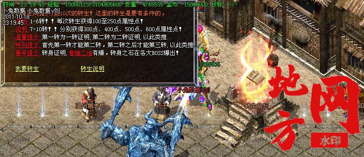 190614neqq9e6ny89vn6o1.jpg