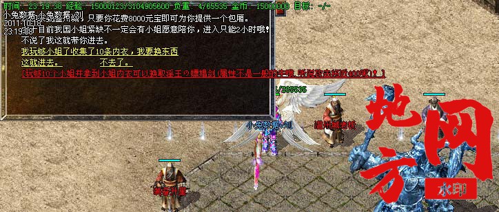 190615p5wk2e4mrclcsl8k.jpg