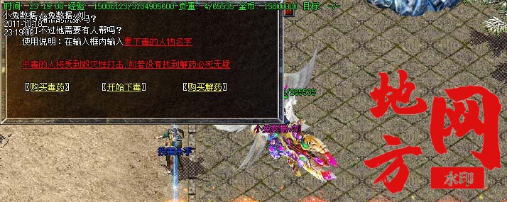 190618w889af4afg4b8ae8.jpg