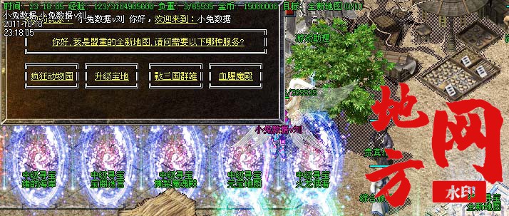 190625iiwf2fofvdof2d4o.jpg
