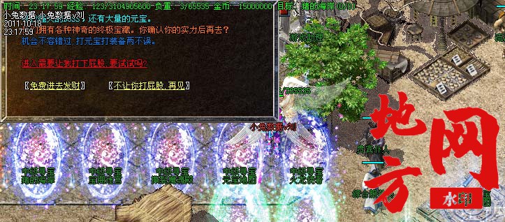190627w9bmb32lul90690m.jpg