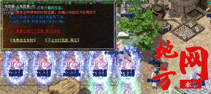 190628m4pxjrpp52ppz5bp.jpg