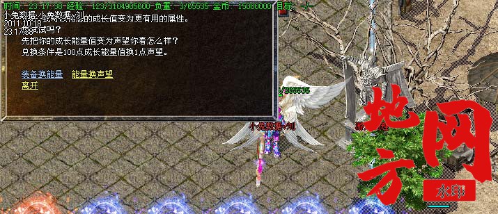 190629hb4tk4hhxge4934t.jpg