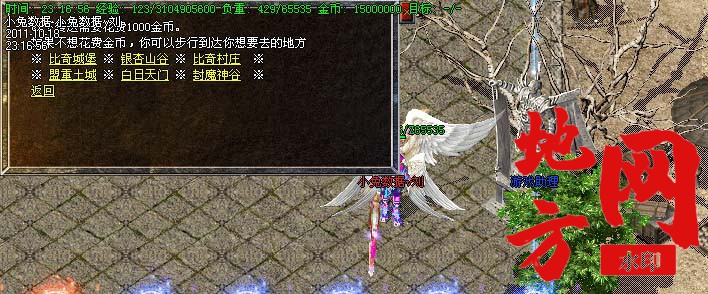 190630ylop45cggmjp4gp4.jpg