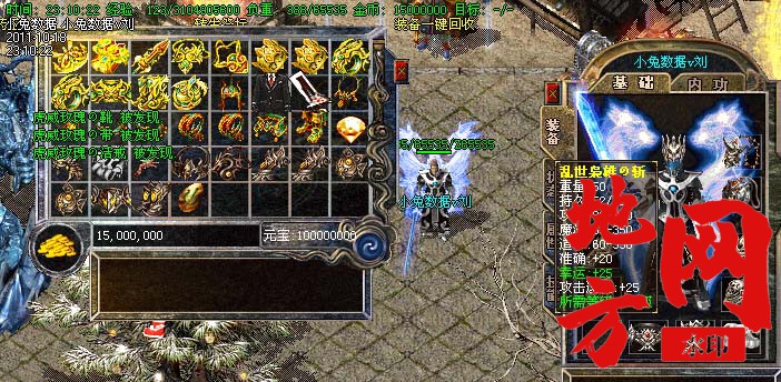 190633gxs1yqs4w26deamh.jpg