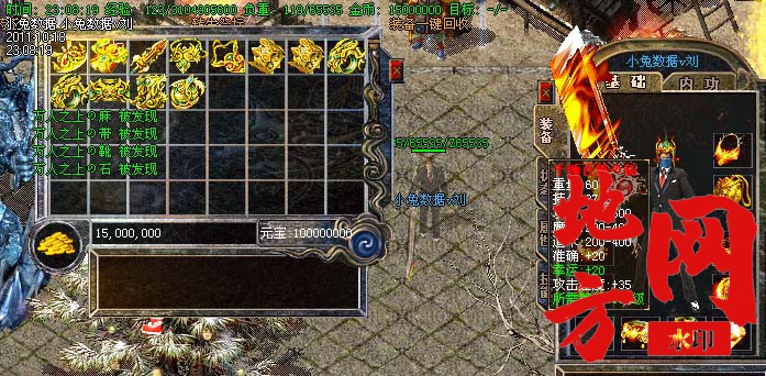 190635dreklerpa8y8pmmr.jpg