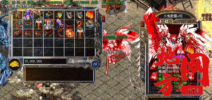 190639u2zdectookboxti0.jpg