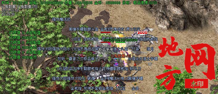 190647kzan42j5i324jqal.jpg