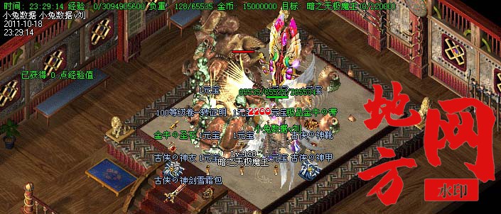 190648i9fx2f3510oxx0xx.jpg
