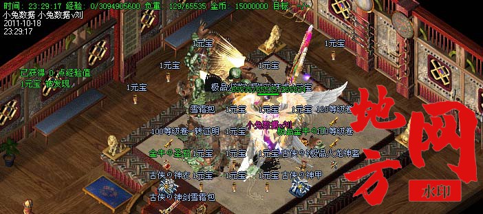 190648qs8tfclmr7fmr9kk.jpg