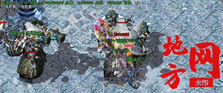 190655s25veul9wn35w2n3.jpg
