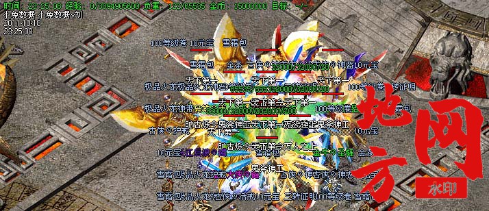 190702l0t8ts0wlsvvzx4l.jpg