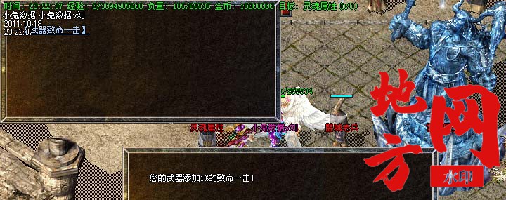 190707ezcosbtzectq7br4.jpg