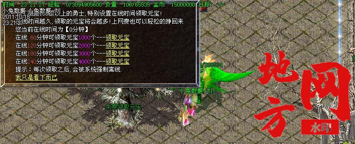 190709zju3i1u413i1i0gq.jpg