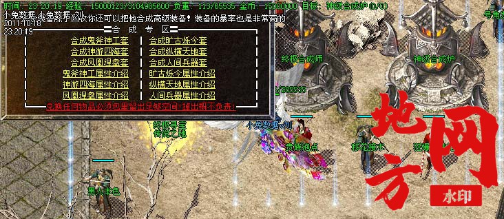 190711iijabxiebc2hw2jj.jpg