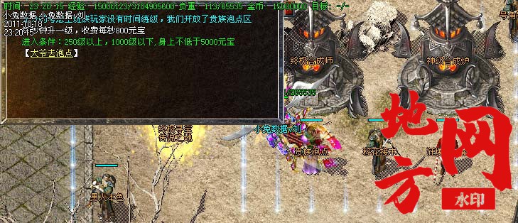 190712rls44bvrih7rm67v.jpg