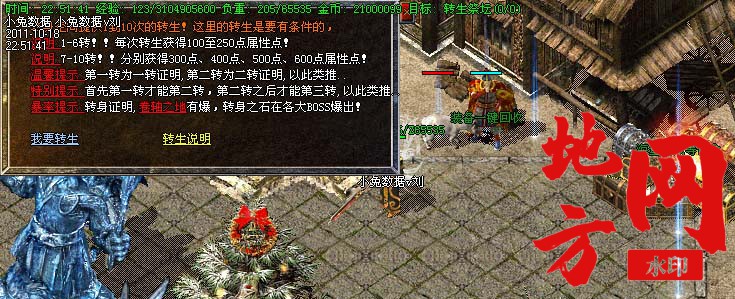 190715k2ew4ialjxwl6iew.jpg
