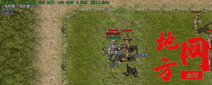 190716lyltb5bjq03d4zy4.jpg