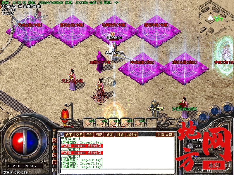 190759cryarr4q16gussrj.jpg