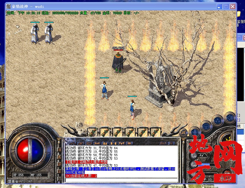 190806wmspe5l38elzp3ym.jpg